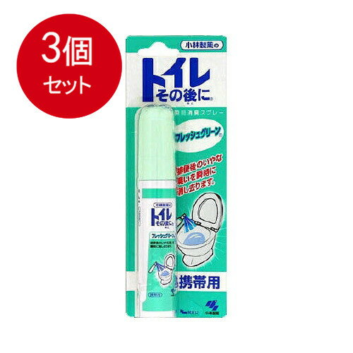 楽天市場】携帯用 トイレその後にの通販 楽天市場】携帯用 トイレその後にの通販