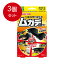 3個まとめ買い 大日本除虫菊(金鳥) 置くだけいなくなる ムカデハンター 毒餌剤 2個入送料無料 ×3個セット 2,203円