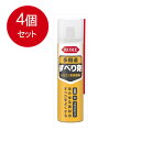 4個まとめ買い 呉工業 住居洗剤・重曹 多用途すべり剤70ML 送料無料 × 4個セット