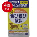 4個まとめ買い DHC 愛犬用 きびきび 60粒 メール便送料無料 × 4個セット