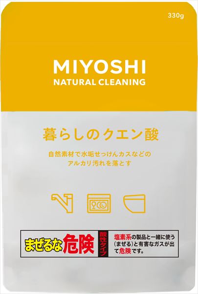 4個まとめ買い ミヨシ石鹸 暮らしのクエン酸 送料無料 × 4個セット