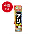 4個まとめ買い アースガーデン　こだわり天然志向　アリ撃滅送料無料 × 4個セット