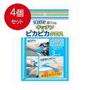 4個まとめ買い 日本製紙クレシア スコッティファインキッチンピカピカクロス3枚 メール便送料無料 × 4個セット