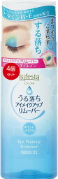 4個まとめ買い Bifesta (ビフェスタ) うる落ち水クレンジング アイメイクアップリムーバー 145mL送料無料 ×4個セット