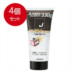 4個まとめ買い j　ウルトラハードジェル 送料無料 × 4個セット