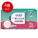 4個まとめ買い ユニ・チャーム ライフリー破れにくいおしりふき72枚送料無料 × 4個セット