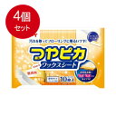 4個まとめ買い つやピカワックスシート　ムコウ　10枚 送料無料 × 4個セット