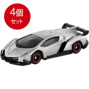 4個まとめ買い タカラトミー 118 ランボルギーニ ヴェネーノ メール便送料無料 × 4個セット