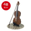 4個まとめ買い カワダ PN-037 バイオリン 送料無料 × 4個セット