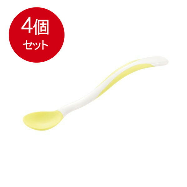 4個まとめ買い リッチェル トライシリーズ スープ用やわらか育児スプーン 1個入 メール便送料無料 × 4個セット