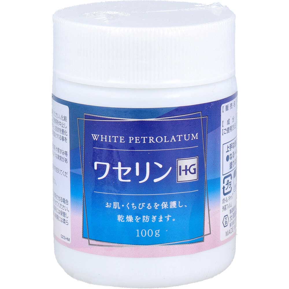【発売元:大洋製薬】刺激が少なく、肌にやさしい!赤ちゃんや敏感肌の方に最適!　酸処理を伴わない精製方法により不純物を除去しております!・刺激が少なく肌に優しいワセリンです。・敏感肌の方もお使い頂けます。・皮膚、口唇を保護する。・皮膚、口唇の乾燥を防ぐ。【商品区分:化粧品】個装サイズ:55/78/55mm個装重量:約130g内容量:100g【販売名】ベトロリュームジェリーHG(化粧用油)【成分】白色ワセリン【ご使用方法】そのまま適量を皮膚に塗布してお使いください。【使用上の注意】(1)定められた使用方法を守って正しく使用してください。(2)外用にのみ使用し内服しないでください。(3)小児に使用させる場合には、特に注意し、保護者の指導監督のもとに使用させてください。(4)ご使用の際、肌に異常を感じたら、直ちに使用を中止し、医師、薬剤師にご相談ください。【保管及び取り扱い上の注意】(1)小児の手の届かない所に保管してください。(2)直射日光を避け、なるべく湿気の少ない涼しいところに密栓して保管してください。(3)10度以下になると固くなりますが、品質は変わりません。(4)誤用を避け、品質を保持するために、他の容器に入れ替えないでください。ブランド：大洋製薬産地：区分：スキンケア、クリーム広告文責:株式会社ラストエナジー　TEL:07045154857