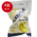 4個まとめ買い サイレンシア レギュラー バリューパック 10ペア メール便送料無料 × 4個セット