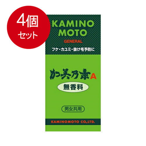 4個まとめ買い 加美乃素本舗 加美乃素A 無香料 200mL 医薬部外品 送料無料 × 4個セット 4個まとめ買い 加美乃素本舗 加美乃素A 無香料 200mL 医薬部外品 送料無料 × 4個セット