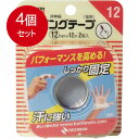 4個まとめ買い ニチバン ニチバン バトルウィンテーピング C12F 12mm×12m 2巻入メール便送料無料 ×4個セット