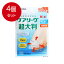 4個まとめ買い ケアリーヴ 超大判 防水タイプ 関節部用 Mサイズ 4枚入 CLCHOB4M メール便送料無料 × 4個セット