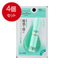 4個まとめ買い ケアセラ 高保湿リップクリーム メール便送料無料 × 4個セット