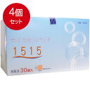 4個まとめ買い 白十字 白十字 モイスキンパッド1515 滅菌済 30袋入送料無料 ×4個セット