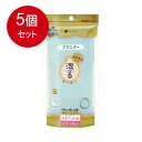 5個まとめ買い キクロン アワスター やわらかめ G 送料無料 × 5個セット