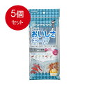 5個まとめ買い フリーザーバックおいしさキープMフック式8枚 クレハ 保存容器 メール便送料無料 × 5個セット