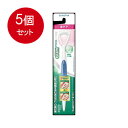 5個まとめ買い サンスター ガム歯周プロケア舌ブラシ メール便送料無料 × 5個セット