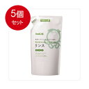 5個まとめ買い シャボン玉 無添加せっけんシャンプー専用リンス 詰替用 420mL 送料無料 × 5個セット