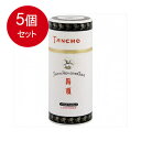 5個まとめ買い マンダム 丹頂 チック 大 送料無料 × 5個セット