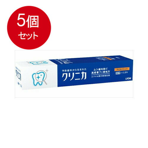 5個まとめ買い クリニカハミガキ　マイルドミント　ヨコ型　30G メール便送料無料 × 5個セット