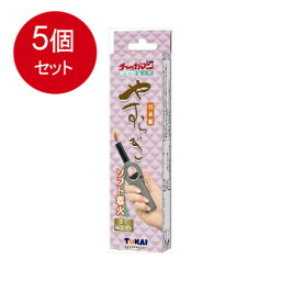 5個まとめ買い チャッカマンやすらぎ（2年保証付）1ヶ箱メール便送料無料 ×5個セット