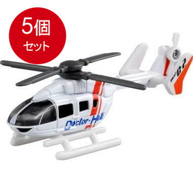 5個まとめ買い タカラトミー 097 ドクターヘリ メール便送料無料 × 5個セット