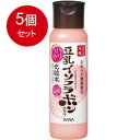 5個まとめ買い なめらか本舗 ハリつや化粧水 N 200ml送料無料 × 5個セット