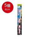 5個まとめ買い アイオニック キスユー山切レギュラー本体 かため 色ランダム選べません。メール便送料無料 × 5個セット(4)