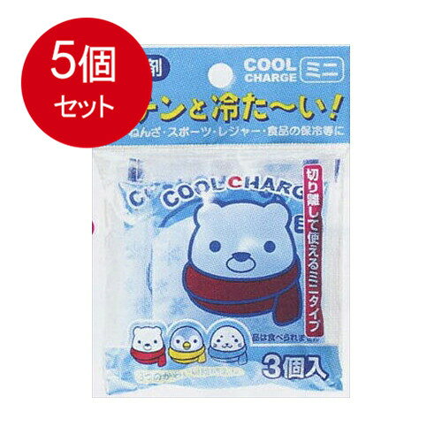 容量：3Pいろいろ使えるミニタイプ。JANCODE：4971902920023ブランド：小久保工業所産地：日本区分：衛生用品、冷却用品（熱中症対策）広告文責:株式会社ラストエナジー　TEL:07045154857
