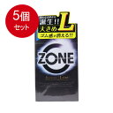 5個まとめ買い ジェクス ZONE(ゾーン) コンドーム Lサイズ 6個入 メール便送料無料 × 5個セット