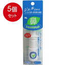 5個まとめ買い ティー・ビー・ケー 鼻しっとりジェル　10mlメール便送料無料 ×5個セット