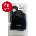 【発売元:丸光産業】手首の使いすぎ・不安定感に!サポート力と通気性に優れた心地よい装着感!高機能素材ストラフレックス採用!2つに分かれたストラップが手首をしっかり固定します。☆ストラフレックスの特徴　特殊エラストマー樹脂を使用した、高い伸縮性と回復性を持った高機能不織布です。☆高伸縮・高伸縮回復性　サポーターに必要な高テンションと均一なフィット感を実現。☆超薄厚　1ミリを切った超薄厚(0.52ミリ)を実現、薄くてもサポート力を損ないません。☆通気性　この不織布は通気性にも優れています。●手のひらの動きを妨げずに手首を保護します。●2つに分かれたストラップが手首を適切にサポートします。●手首の安定性を高めます。●サイズフリー個装サイズ:119X189X20mm個装重量:約35g内容量:1個製造国:日本【こんな方におすすめ】・手首の使いすぎによるトラブルに。・スポーツ、仕事によるオーバーユースに。・手首の不安定感に。【素材】ナイロン・ポリエステル・その他【ご使用にあたっての注意事項と使用方法】・この製品の加工や改造は絶対に行わないで下さい。・指定された部位以外の用途に使用しないで下さい。・長時間使用する場合は、1日数回つけ外しを行ってください。また、就寝時の着用はお避けください。・製品に摩擦、劣化破損が生じた場合は使用しないで下さい。【取扱方法】(1)洗濯には中性洗剤をご使用ください。(2)アイロン、塩素系洗剤は使用しないで下さい。ブランド：丸光産業産地：日本区分：薄手(保温)サポーター、圧迫(保護)サポーター広告文責:株式会社ラストエナジ-　TEL:07045154857