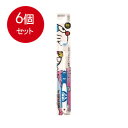 6個まとめ買い エビス アイムドラえもん ラバーハブラシ メール便送料無料 × 6個セット