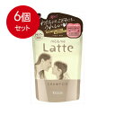 6個まとめ買い クラシエ マー&ミー シャンプー 詰替用 送料無料 × 6個セット(4)