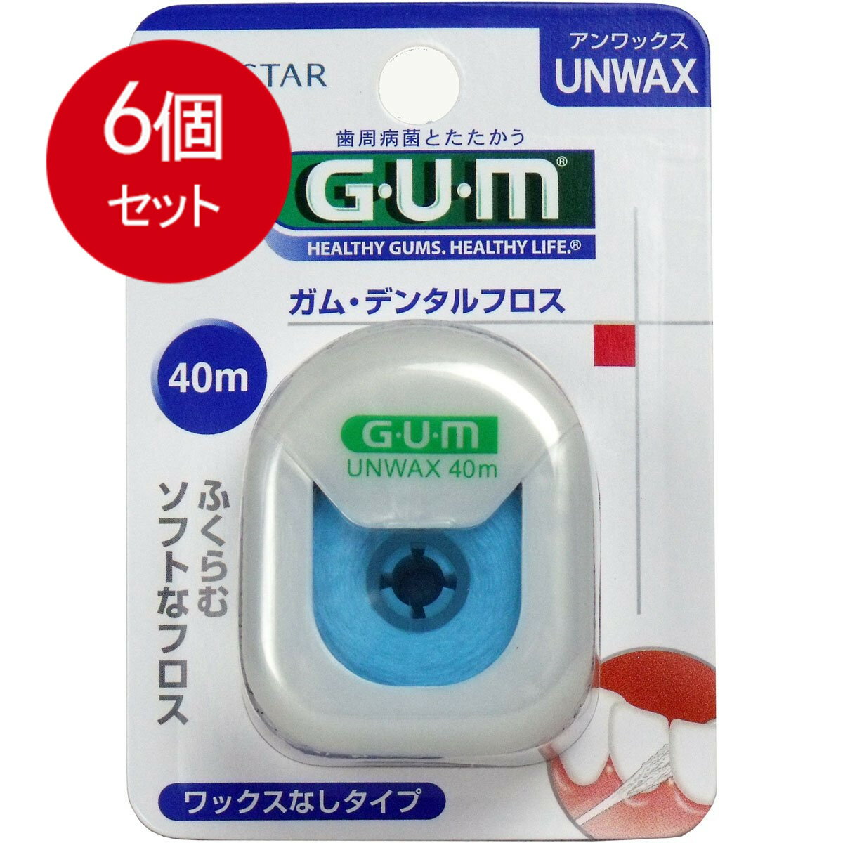 6܂Ƃߔ GUM(K)Ef^tX (AbNX) 40m [֑ ~ 6Zbg