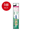6個まとめ買い サンスター ガム歯周プロケア舌ブラシ メール便送料無料 × 6個セット