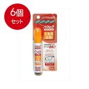 6個まとめ買い ハイルック プチスリム くもり止め 東海 眼鏡用 メール便送料無料 × 6個セット