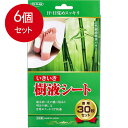 6個まとめ買い 東京企画販売 NEW いきいき樹液シート 徳用30枚セット送料無料 ×6個セット