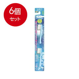 6個まとめ買い キスユーイオン歯科用替えブラシ メール便送料無料 × 6個セット