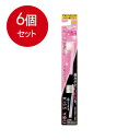 6個まとめ買い アイオニック キスユー極細コンパクト替ふつうメール便送料無料 ×6個セット
