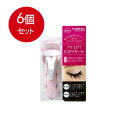 6個まとめ買い ワイドタイプアイラッシュカーラー 1個 グリーンベル メイク 送料無料 × 6個セット