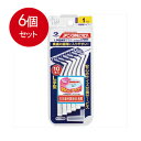 6個まとめ買い デンタルプロ 歯間ブラシ L字型 超極細タイプ サイズ1(SSS) 10本入 メール便送料無料 × 6個セット(4)