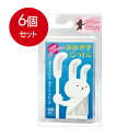 6個まとめ買い 平和メディク 赤ちゃんめんぼう みみかきこっとん 個包装 60本入メール便送料無料 ×6個セット(4)