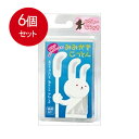 6個まとめ買い 平和メディク 赤ちゃんめんぼう みみかきこっとん 個包装 60本入メール便送料無料 ×6個セット