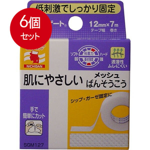 6�ĤޤȤ��㤤 �˥��Х󡡥����ʥ����ȡ���å��塡12mm��7m �᡼��������̵�� �� 6�ĥ��å�