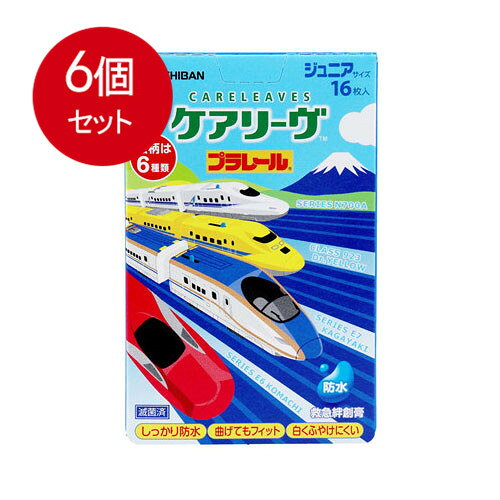 個装サイズ：63X118X20mm個装重量：17g内容量：16枚入素肌タッチの防水救急絆創膏！【一般医療機器(クラス1)】救急絆創膏医療機器登録番号：13B2X00218131210(販売免許は不要です)【サイズ】ジュニアサイズ21mmX58mm(パッド部12mmX22mm)【使用方法】創傷面にパッド部分をあて、テープ部分が伸びない程度に軽く張った状態で、シワが入らないように注意して貼ってください。防水性を高めるためパッドの周りをしっかり押さえてよく密着させてください。お子さまのかわいい指にフィットするジュニアサイズ。水を通さず、肌の動きにやさしくフィット。●絵柄は6種類入っています。●防水・透湿フィルム採用で水の侵入をシャットアウト。●水に強い粘着剤採用。●ケアリーヴだけの高密度ウレタン不織布がしっかりフィットしてやさしい貼りごこち。●通気性のよいテープで白くふやけにくく、いつでも快適。●キズぐちにつきにくいやさしいパッドで小さなお子さまにも安心。【使用上の注意】・患部を清潔にし、粘着面がキズぐちにあたらないように使用してください。・万一パッド部分が水などでぬれて汚れた時は、新しいものに貼り替えてください。・本品の使用により発疹・発赤、水疱、皮ふはく離、かゆみ等が生じた場合は使用を中止し、医師又は薬剤師に相談してください。・はがす時は、皮ふをいためないよう体毛の流れに沿ってゆっくりとはがしてください。・直射日光をさけ、なるべく湿気の少ない涼しい、小児の手のとどかない所に保管してください。・本品は食べられません。・再使用しないでください。ブランド：ニチバン産地：日本区分：絆創膏広告文責:株式会社ラストエナジー　TEL:07045154857【メール便送料無料】ケアリーヴ プラレール 防水タイプ ジュニアサイズ CLB16PRN 16枚入