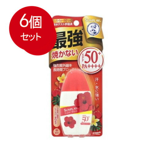6個まとめ買い ロート製薬 メンソレータム サンプレイ スーパーブロック 無香料 SPF50+ PA++++ 30g ※スーパーウォータープルーフ メール便送料無料 × 6個セット 6個まとめ買い ロート製薬 メンソレータム サンプレイ スーパーブロック 無香料 SPF50+ PA++++ 30g ※スーパーウォータープルーフ メール便送料無料 × 6個セット
